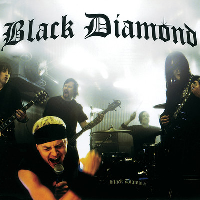 Black Diamond Brigade