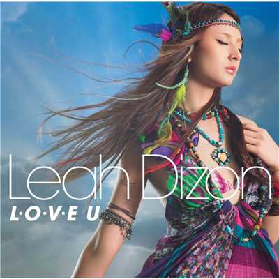 L・O・V・E U/Leah Dizon(リア・ディゾン)