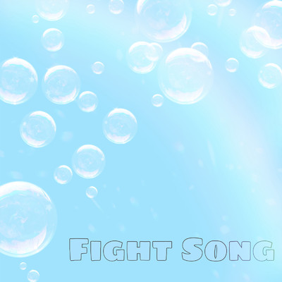 Fight Song/なのはな