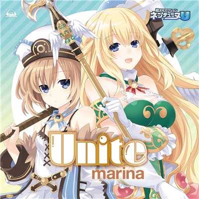シングル/Unite remix(off vocal)/marina