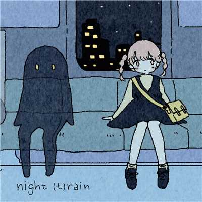 night (t)rain (feat. 初音ミク)/歩く人