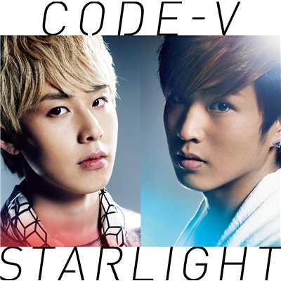 アルバム/STARLIGHT/CODE-V