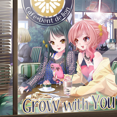 Grow with You/8／pLanet！！