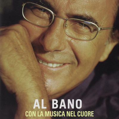 アルバム/Con la musica nel cuore/Al Bano