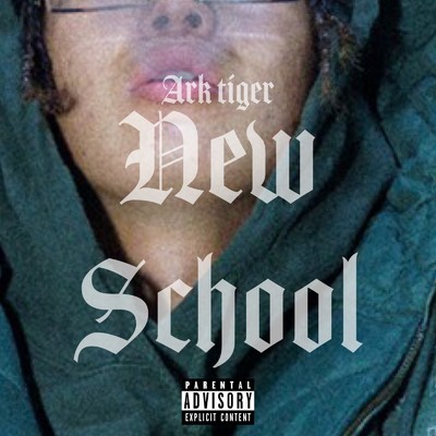 New School/Ark tiger