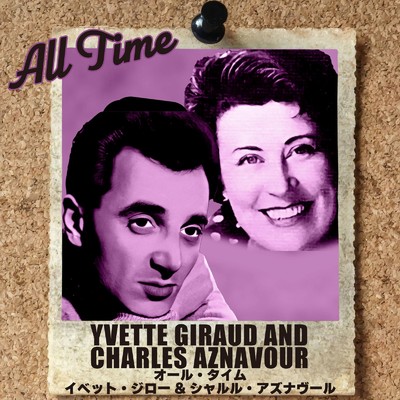 Yvette Giraud & CHARLES AZNAVOUR