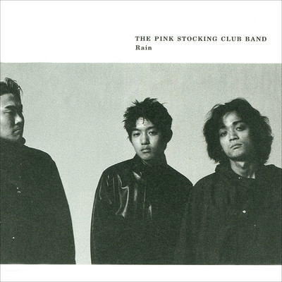 Love rescue me/THE PINK STOCKING CLUB BAND