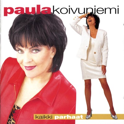 アルバム/(MM) Kaikki parhaat/Paula Koivuniemi