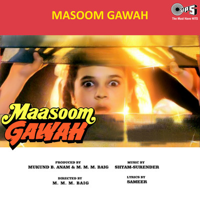 アルバム/Masoom Gawah (Original Motion Picture Soundtrack)/Shyam-Surender