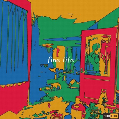 シングル/fine life (feat. wena & ZA9)/迷海月