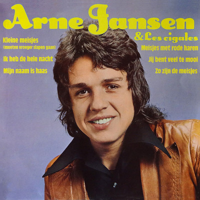 Mary-Ann (Remastered ／ Bonus Track)/Arne Jansen／Les Cigales
