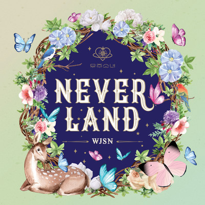 アルバム/Neverland/宇宙少女