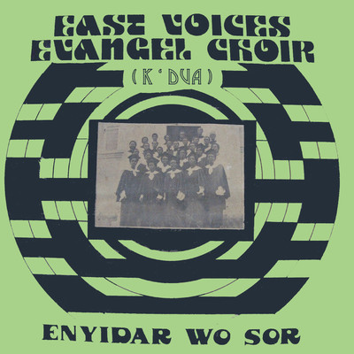 East Voices Evangelic Choir