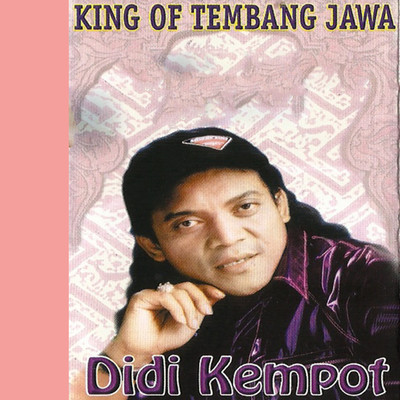 アルバム/King Of Tembang Jawa/Didi Kempot