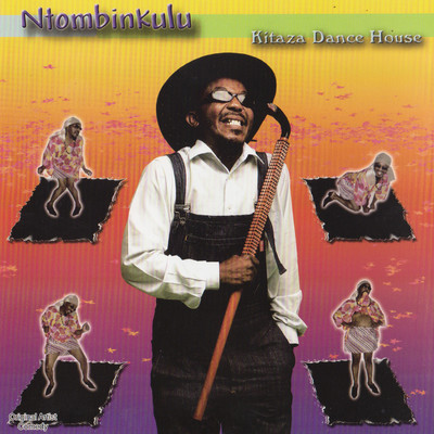 Kitaza Dance House/Ntombinkulu