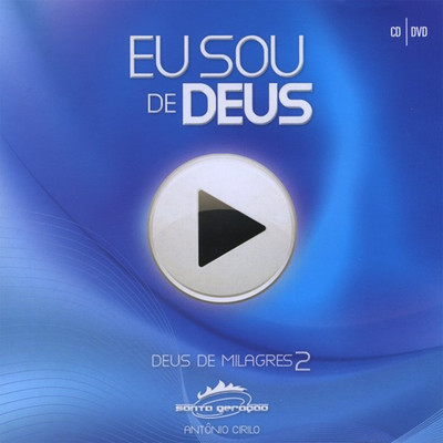 アルバム/Eu Sou De Deus/Antonio Cirilo