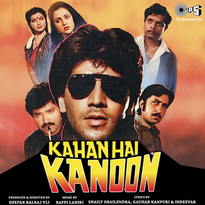 アルバム/Kahan Hai Kanoon (Original Motion Picture Soundtrack)/Bappi Lahiri