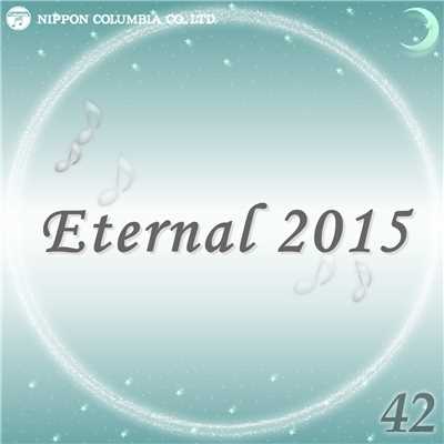アルバム/Eternal 2015 42/オルゴール