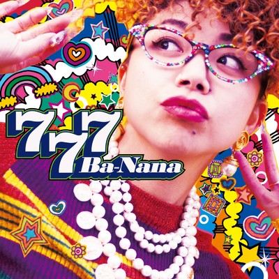 シングル/am8:59 (Cover)/Ba-Nana