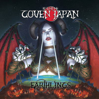 Land Of The Rising Sun/Coven Japan