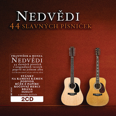 44 slavnych pisnicek 2 (2CD)/Jan Nedved／Frantisek Nedved