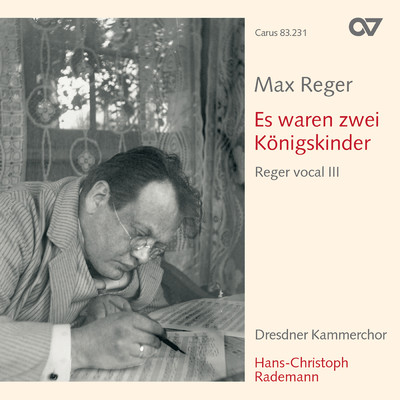 Reger: 8 Ausgewahlte Volkslieder - V. Trutze nicht (II)/ドレスデン室内合唱団／Hans-Christoph Rademann