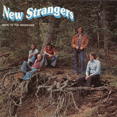 Never Ending Song of Love/New Strangers