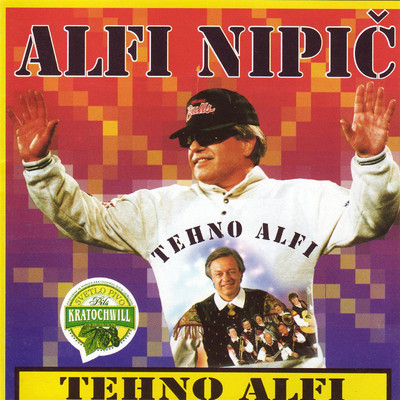 Tehno Alfi/Alfi Nipic