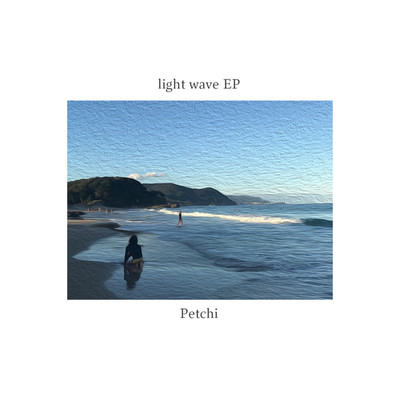 light wave/Petchi