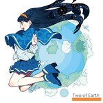 アルバム/Two of Earth (Remastered 2024)/シロロ