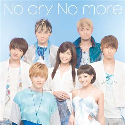 No cry No more/AAA