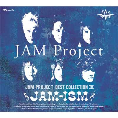 着うた®/Peaceful One/JAM Project
