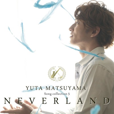 NEVERLAND (English version)/松山優太