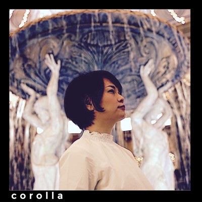 Corolla/アタリケイト