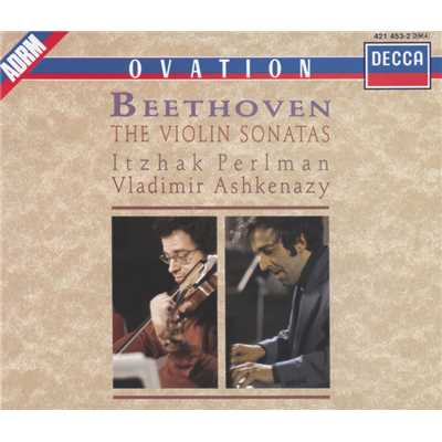 Beethoven: ヴァイオリン・ソナタ 第1番 ニ長調 作品12の1 - 第1楽章: Allegro con brio/イツァーク・パールマン／ヴラディーミル・アシュケナージ