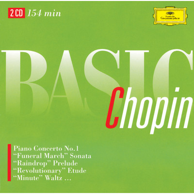 Chopin: 24の前奏曲 作品28 - 第7番 イ長調/クリストフ・エッシェンバッハ