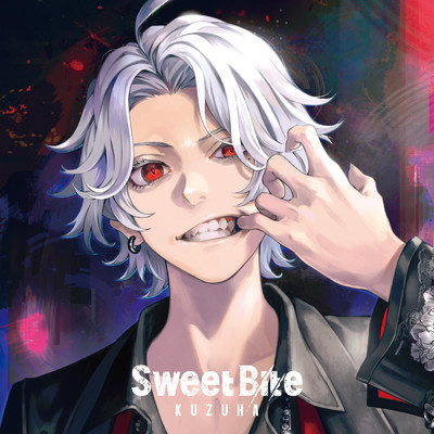 アルバム/Sweet Bite/葛葉