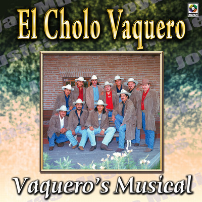 シングル/El Melon/Vaquero's Musical