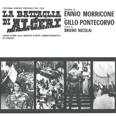 Luglio 1956: Gli attentati (From ”La battaglia di Algeri” ／ Remastered 2021)/エンニオ・モリコーネ
