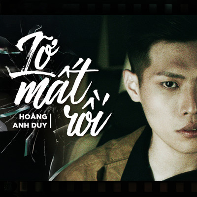 アルバム/Lo Mat Roi/Hoang Anh Duy
