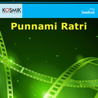 アルバム/Punnami Ratri (Original Motion Picture Soundtrack)/Raj Koti