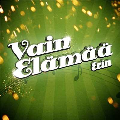 アルバム/Vain elamaa/Erin