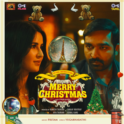 Kanadha Kadal (From ”Merry Christmas”) [Tamil]/Pritam, Karthik & Anusha Mani