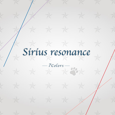 Sirius resonance (Instrumental)/7Colors