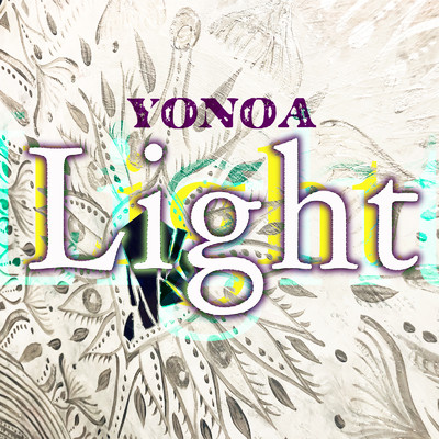 シングル/Light/YONOA