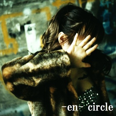 -en-circle (feat. kirigirisu) [2024 Vocal Remastered]/La蘭