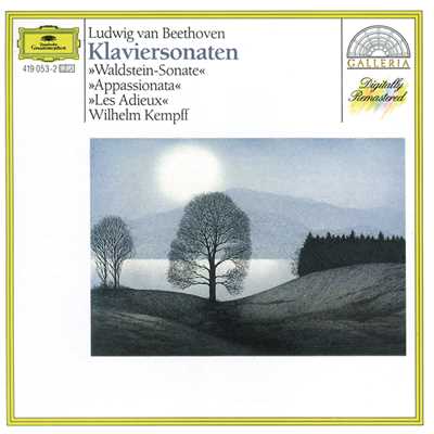 ベートーヴェン:ピアノ・ソナタ《ワルトシュタイン》《「熱情》《「告別》/ヴィルヘルム・ケンプ