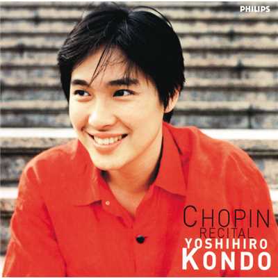 シングル/Chopin: バラード第4番 へ短調 作品52/近藤嘉宏