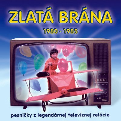 シングル/Lepiaca paska/Zlata brana