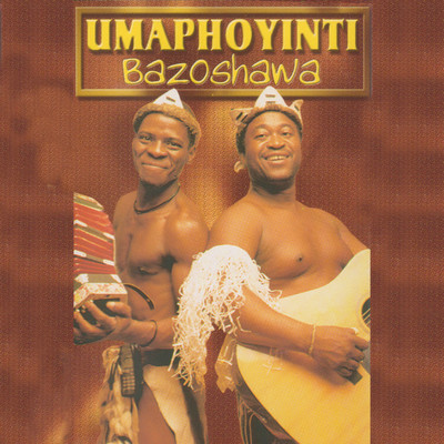 Isangoma/Umaphoyinti